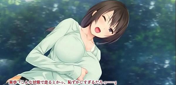  the beautiful lady is masturbated outdoors - hentaigame.tokyo